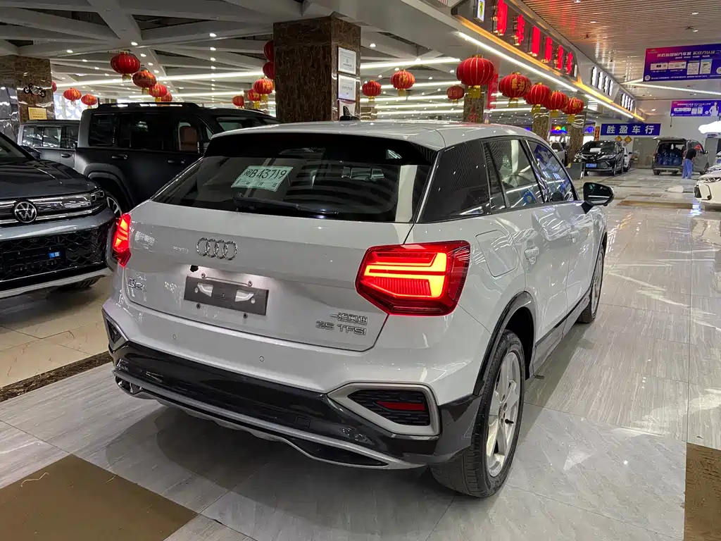 Audi Q2 L 35 TFSI Progressive Elegant
