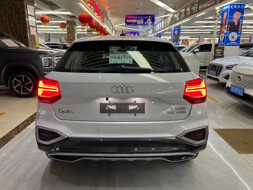 Audi Q2 L 35 TFSI Progressive Elegant