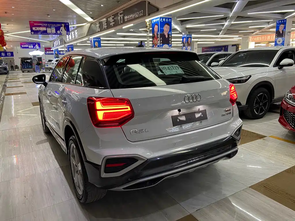 Audi Q2 L 35 TFSI Progressive Elegant