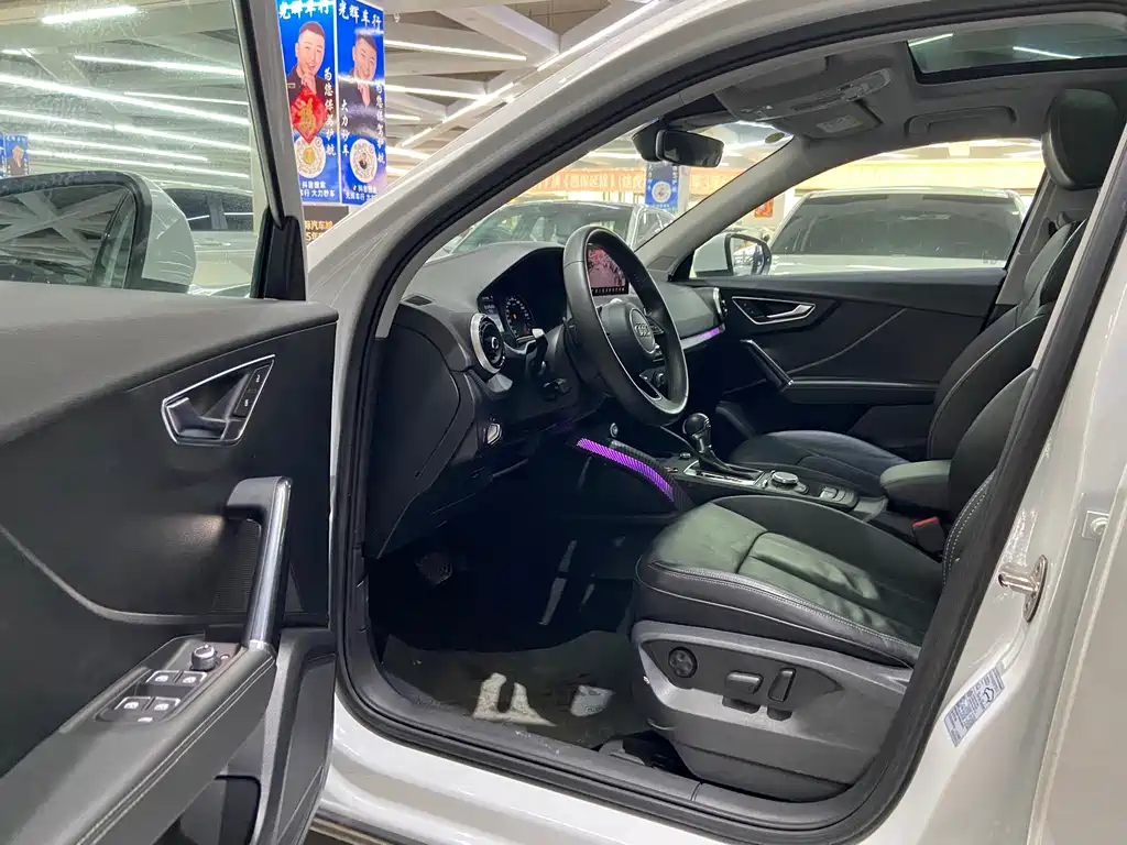 Audi Q2 L 35 TFSI Progressive Elegant