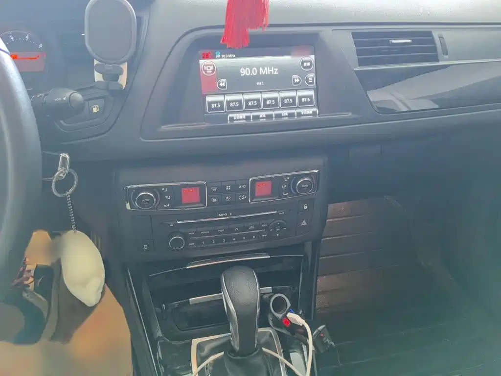 Citroen C5 2.0 L Auto Premium