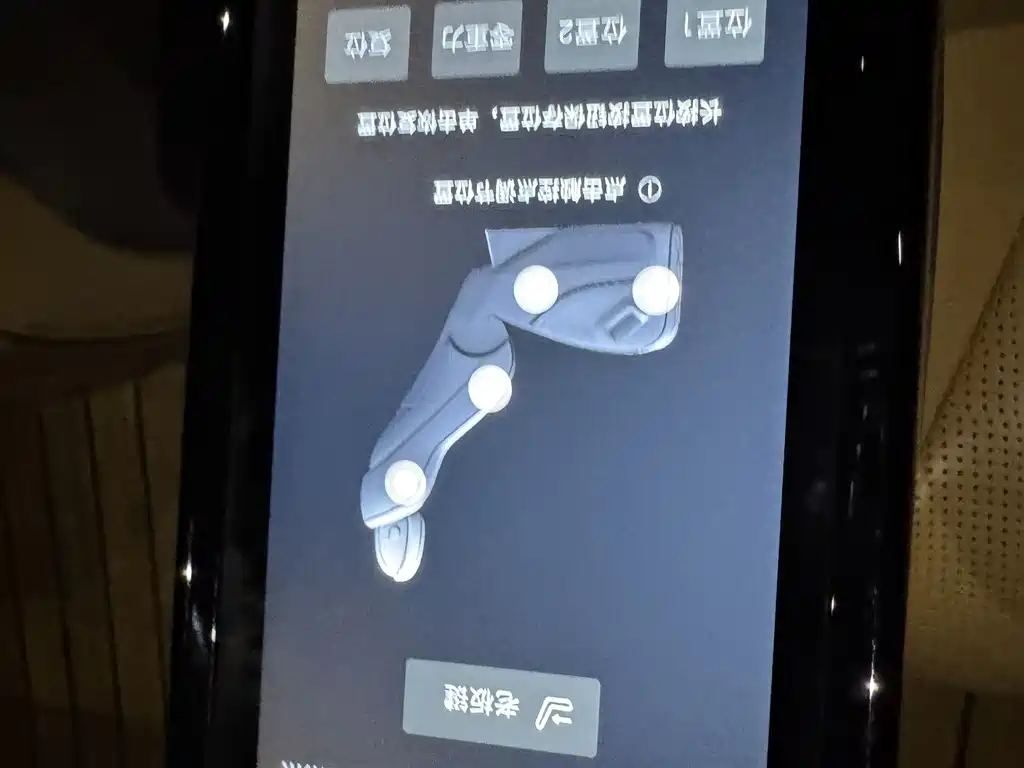 Denza D9 DM-i 970 4 WD Flagship