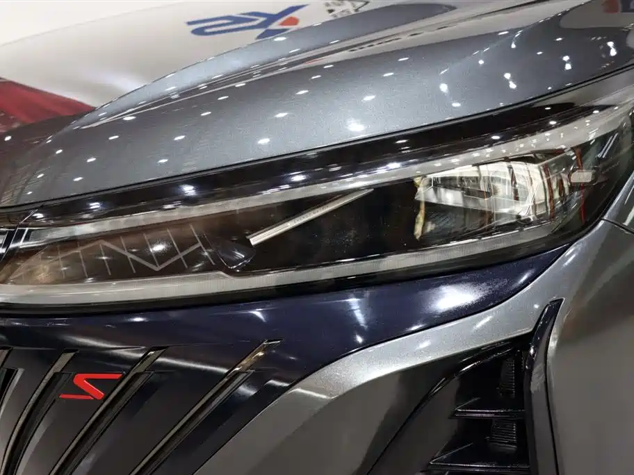 Changan CS75 PLUS 2 nd Gen 1.5 T Auto Navigator