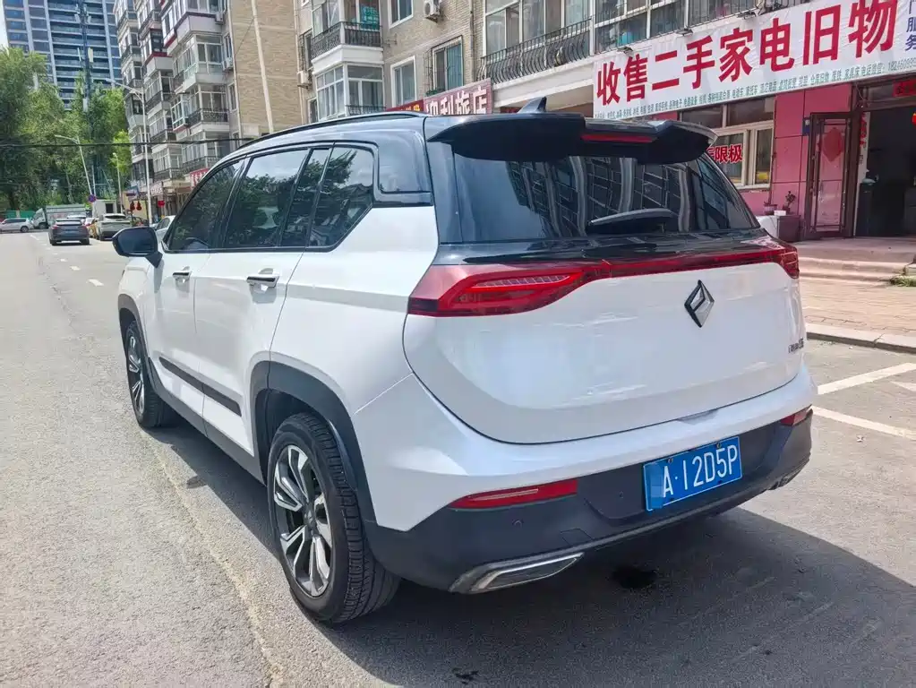 Baojun RS-5 1.5 T CVT Intelligent Drive Control Flagship CN-V