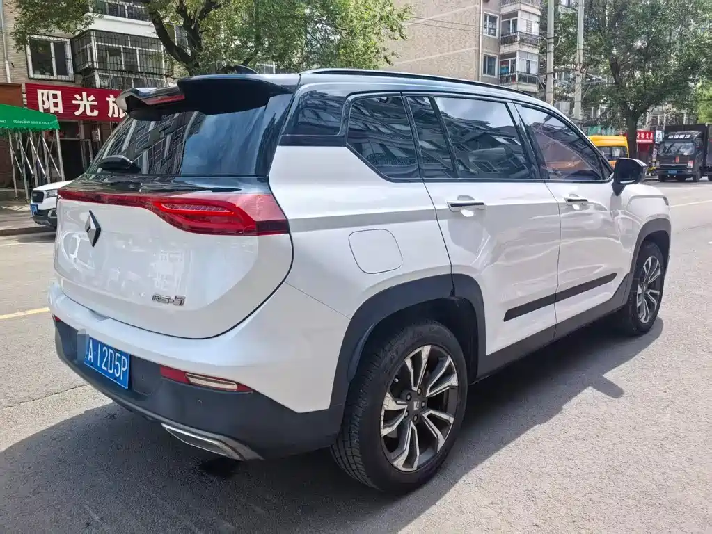 Baojun RS-5 1.5 T CVT Intelligent Drive Control Flagship CN-V