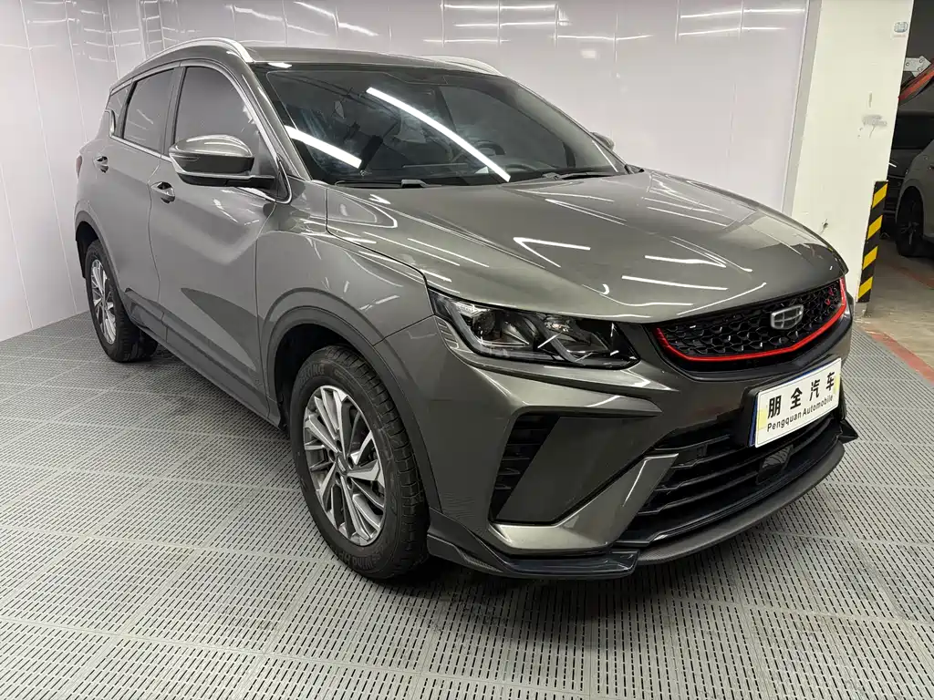 Binyue 1.4 T DCT Platinum
