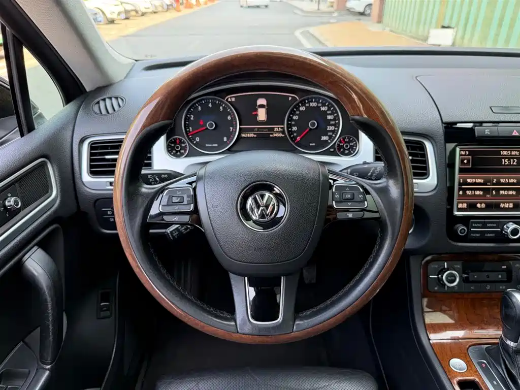 Touareg 3.0 TSI High Config