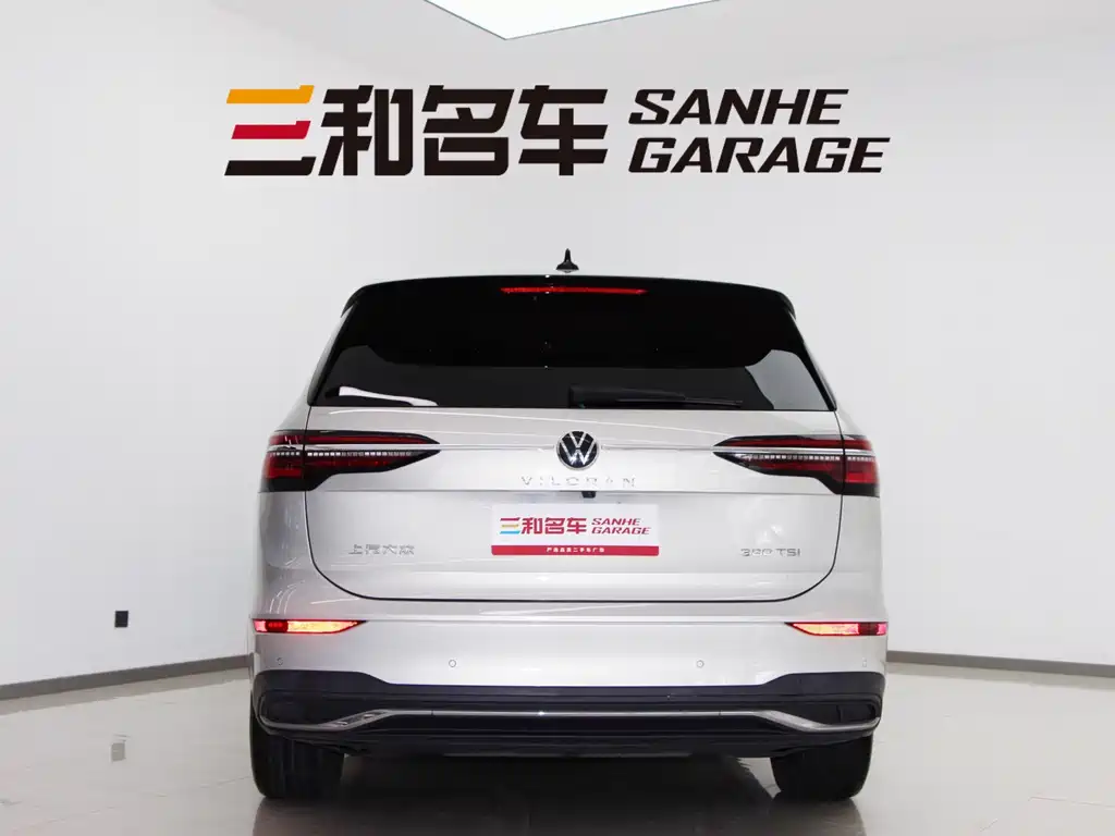Viloran 380 TSI Supreme Speed