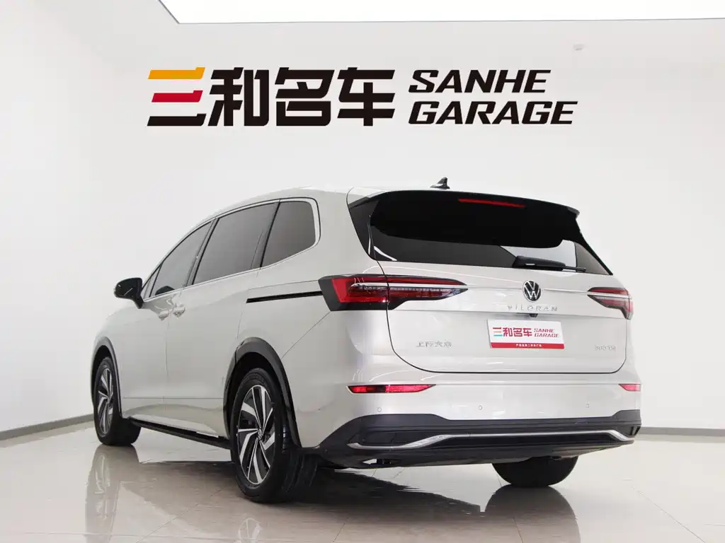Viloran 380 TSI Supreme Speed