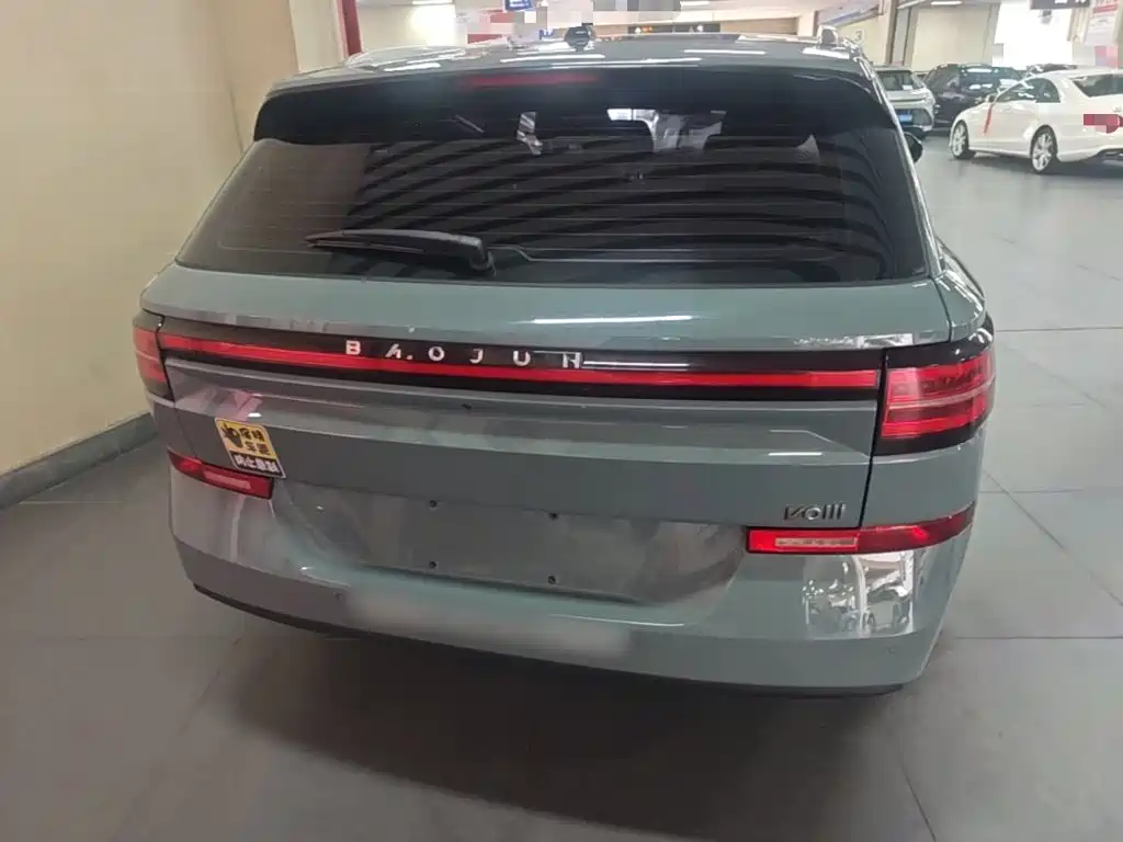 Baojun Valli 1.5 T Dali Sky CVT Premium