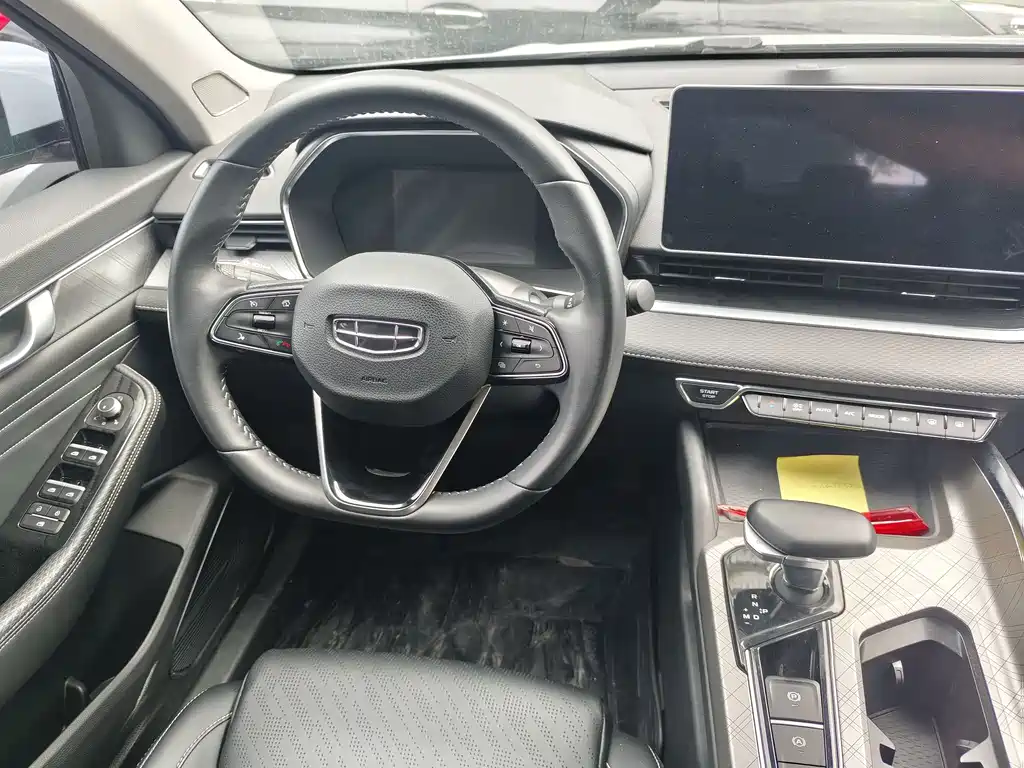 Xingrui 2.0 TD Luxury