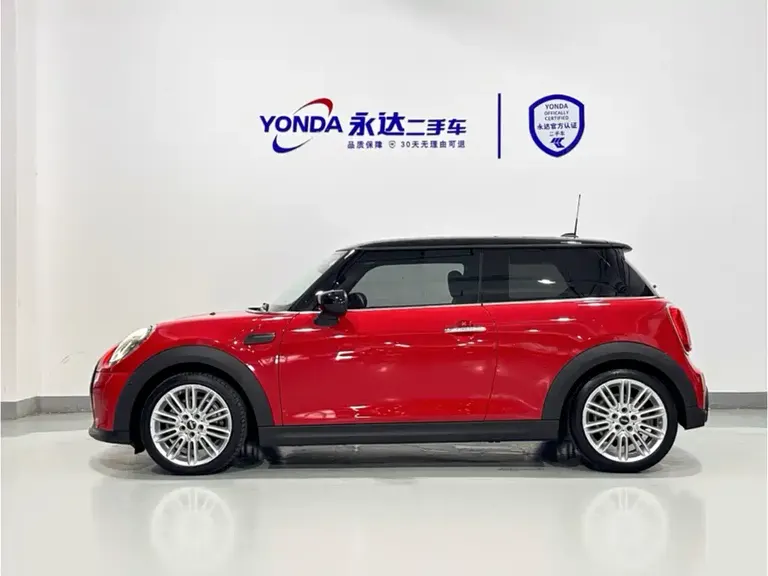 MINI Facelift 1.5 T COOPER Classic
