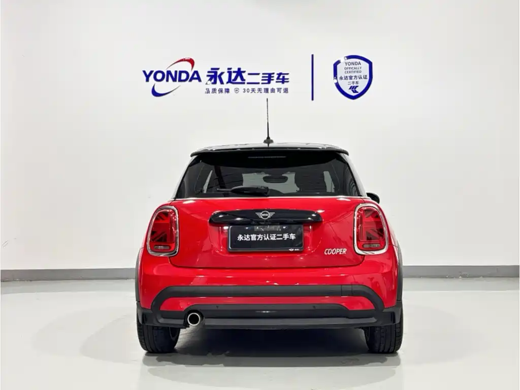 MINI Facelift 1.5 T COOPER Classic