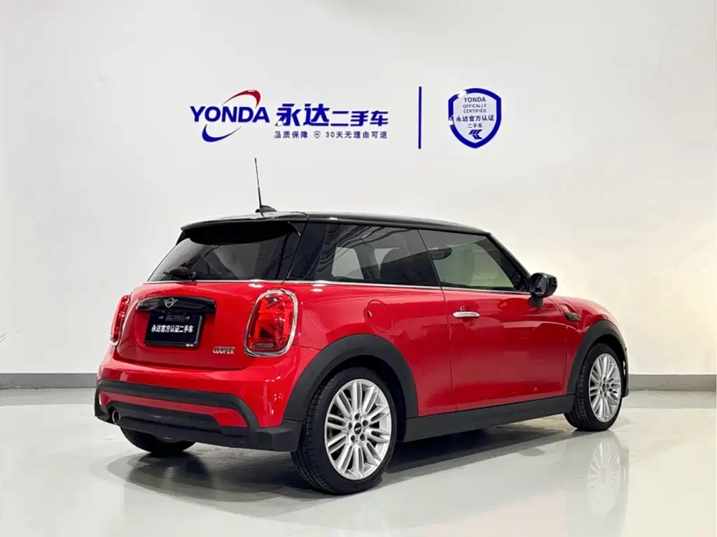 MINI Facelift 1.5 T COOPER Classic