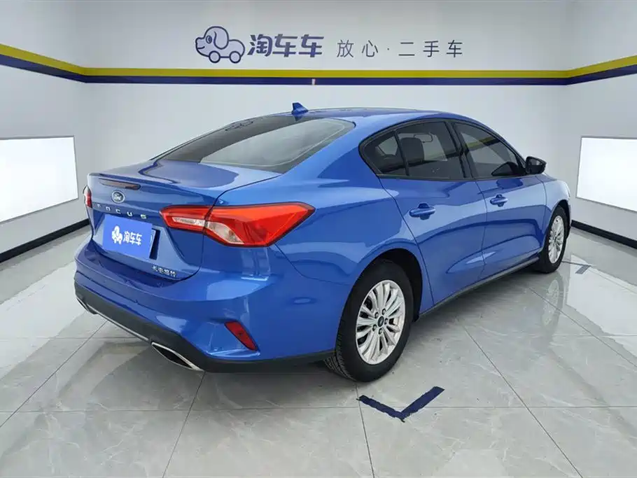 Focus Sedan 1.5 L Auto Sharp Leap