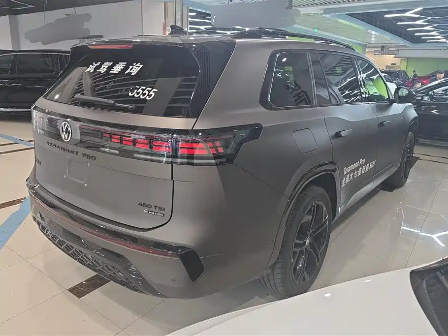 Teramont Teramont Pro 450 TSI 4 WD Summit