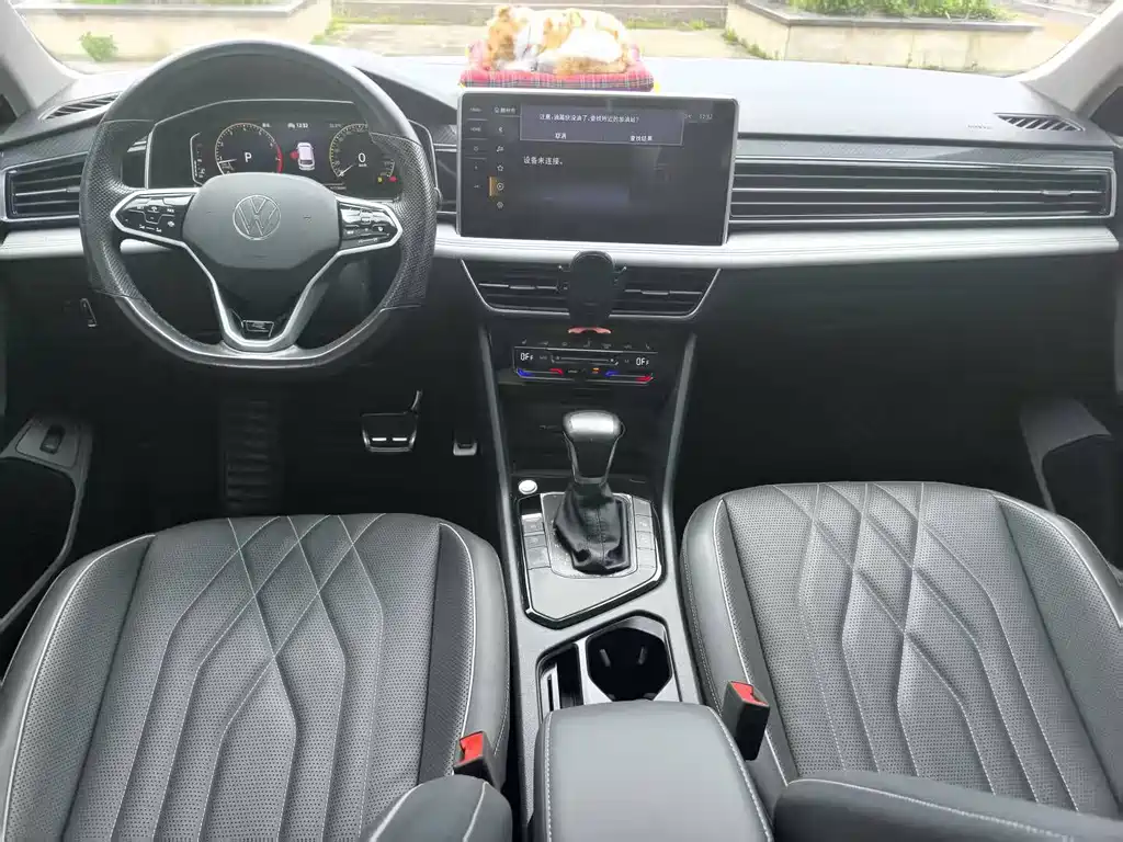 Tiguan L 330 TSI Auto 2 WD R-Line Premium