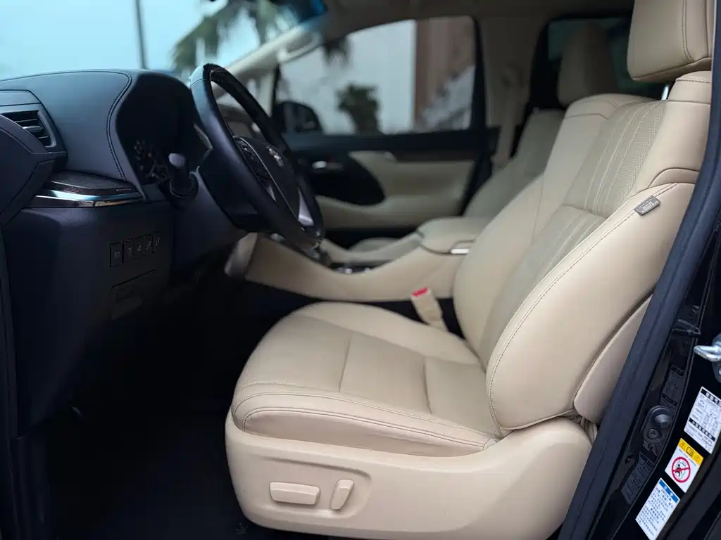 Vellfire Dual Engine 2.5 L HV Distinguished