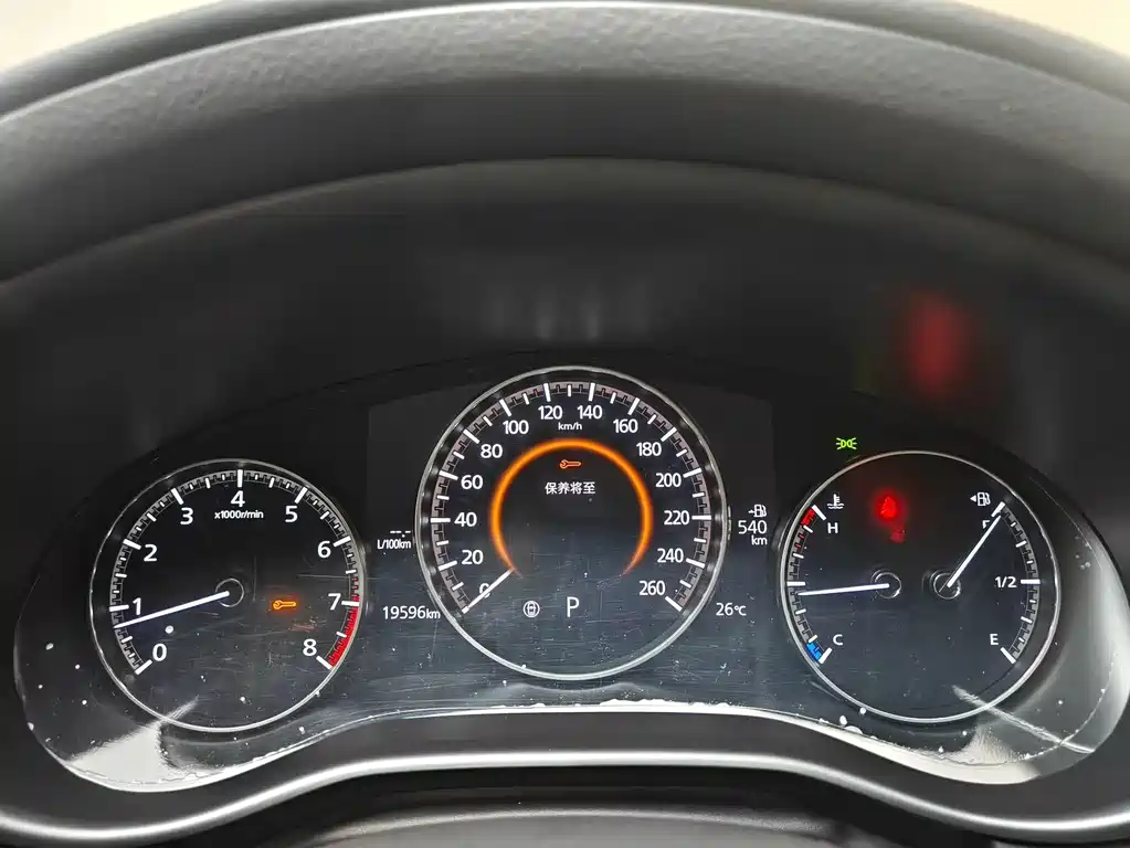 Mazda 3 Axela 2.0 L Auto Quality Elegant