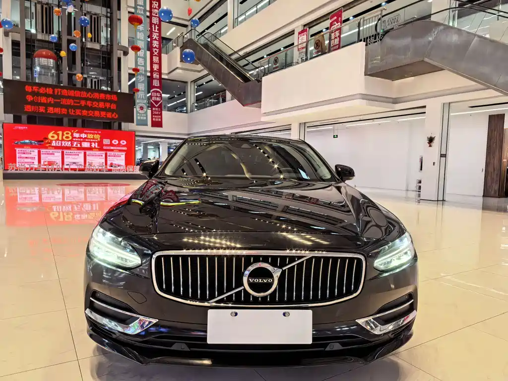 Volvo S90 T4 Smart Ease