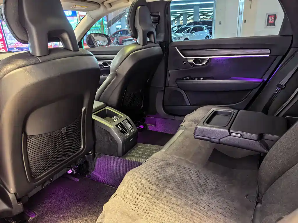 Volvo S90 T4 Smart Ease