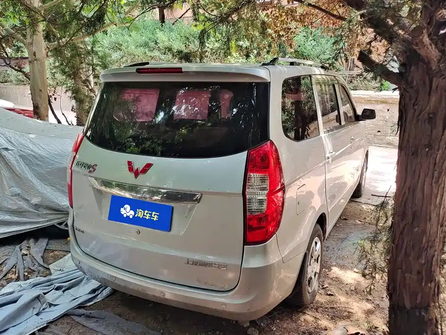 Wuling Hongguang 1.2 L S Basic CN-IV