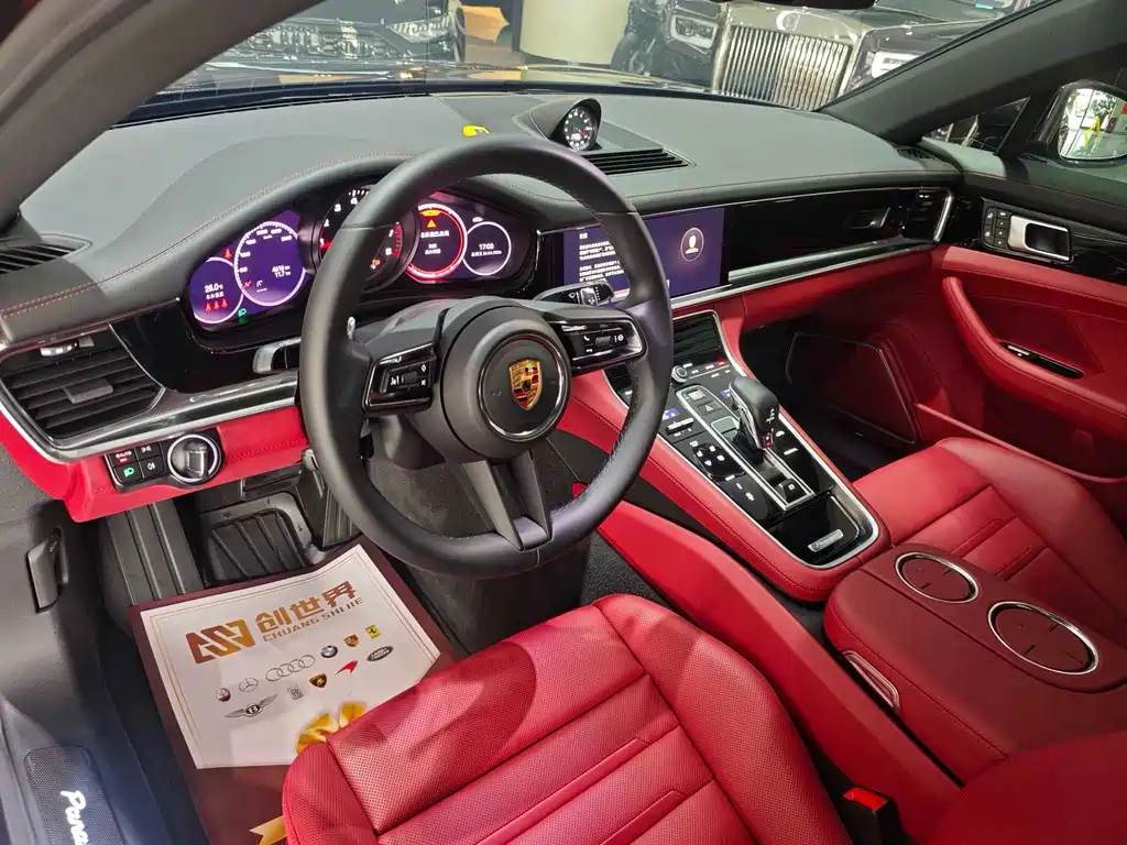 Panamera Panamera 2.9 T