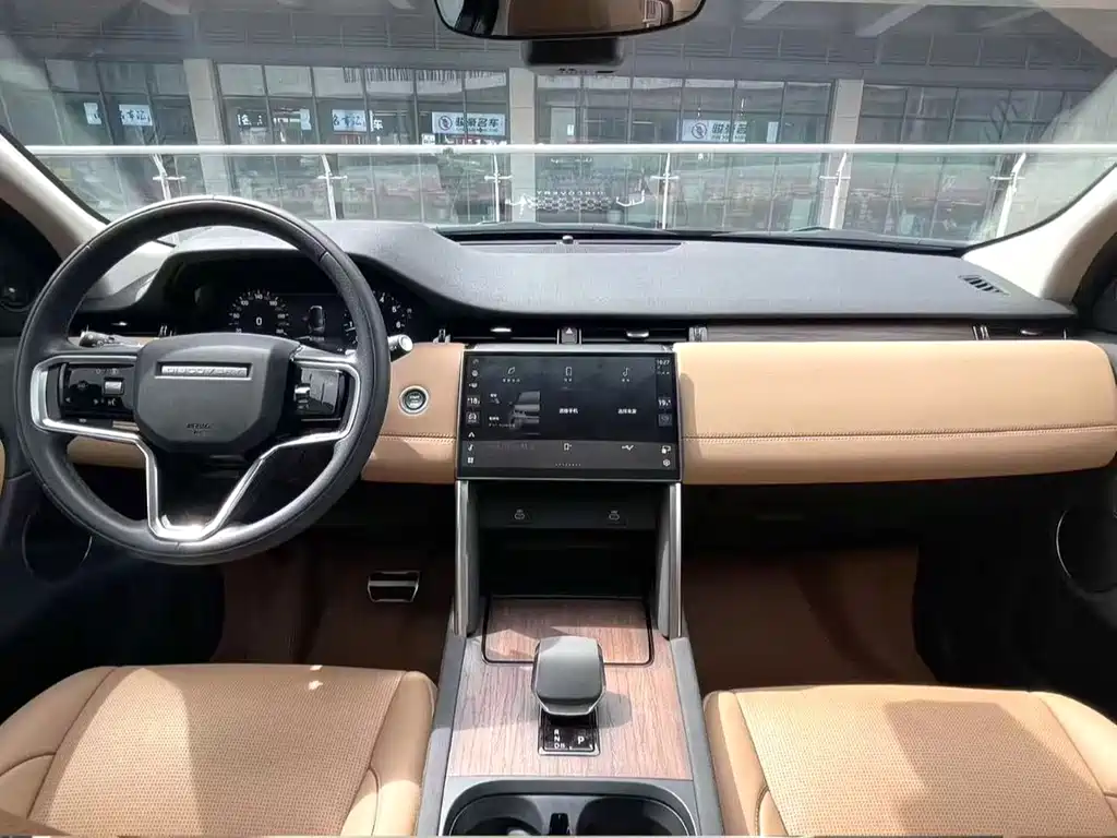 Discovery Sport Performance Tech
