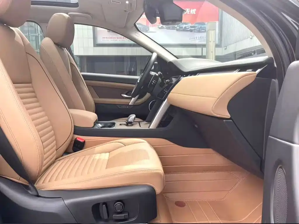 Discovery Sport Performance Tech