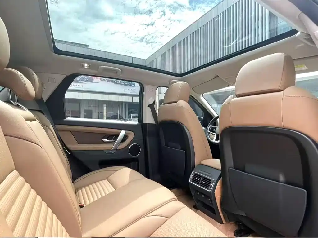 Discovery Sport Performance Tech