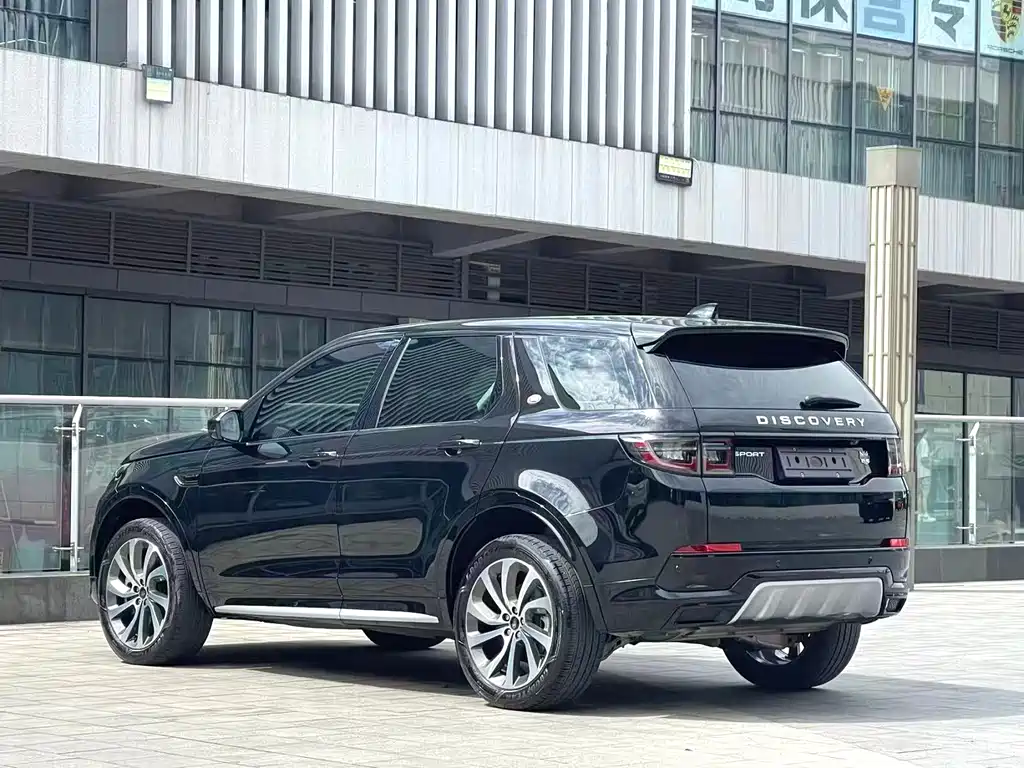 Discovery Sport Performance Tech