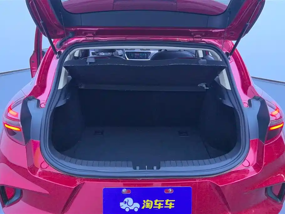 Emgrand GS 1.4 T CVT Elegant