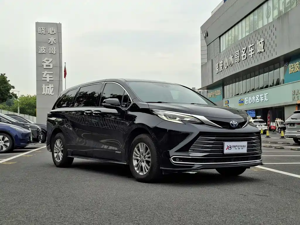 Sienna 2.5 L Hybrid Luxury