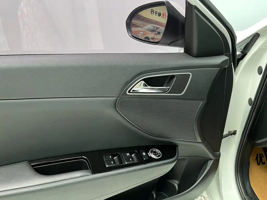 Mistra 1.8 L Auto Intelligent GLS