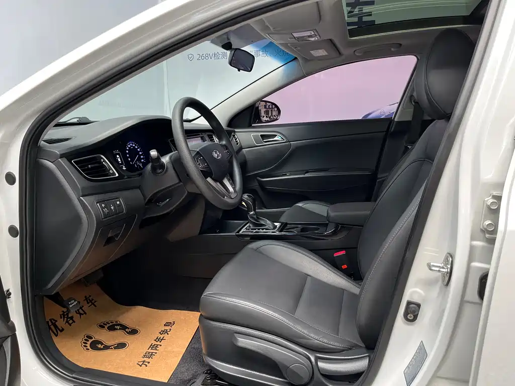 Mistra 1.8 L Auto Intelligent GLS