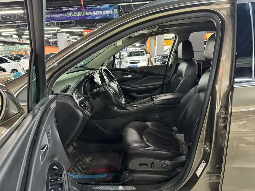 Envision Plus 20 T 2 WD Elite CN-V