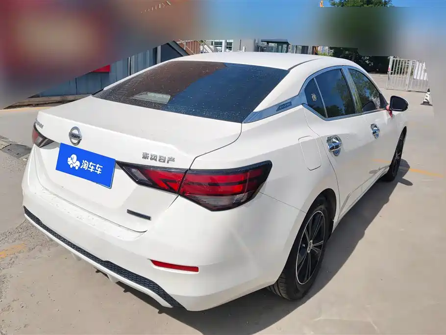 Sylphy 1.6 L XL CVT Joy