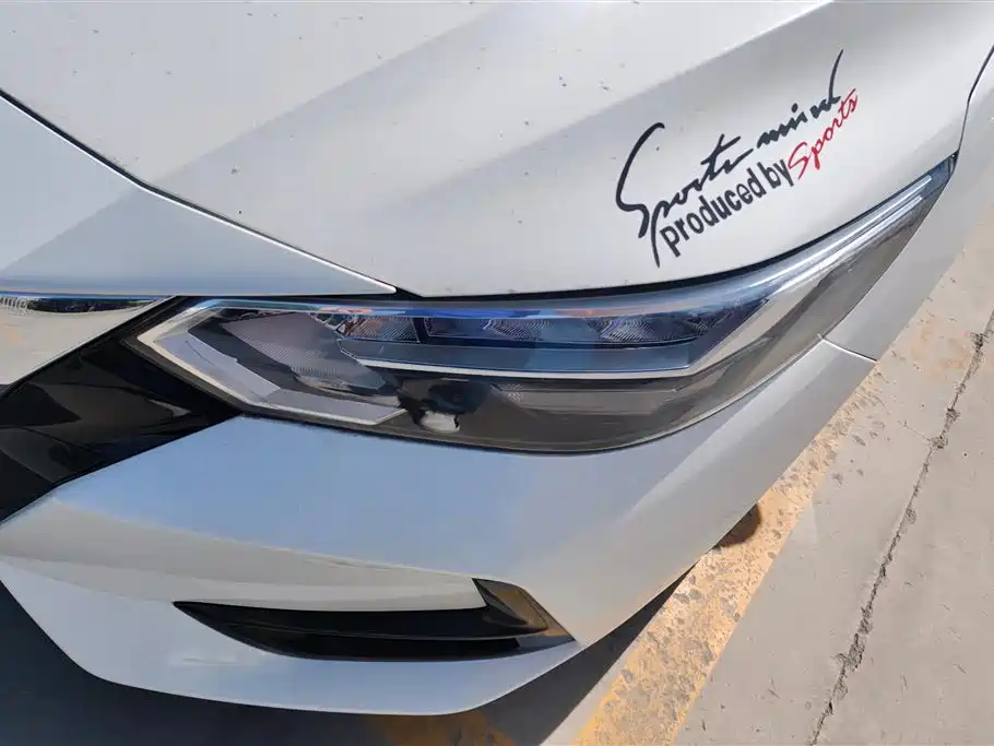 Sylphy 1.6 L XL CVT Joy