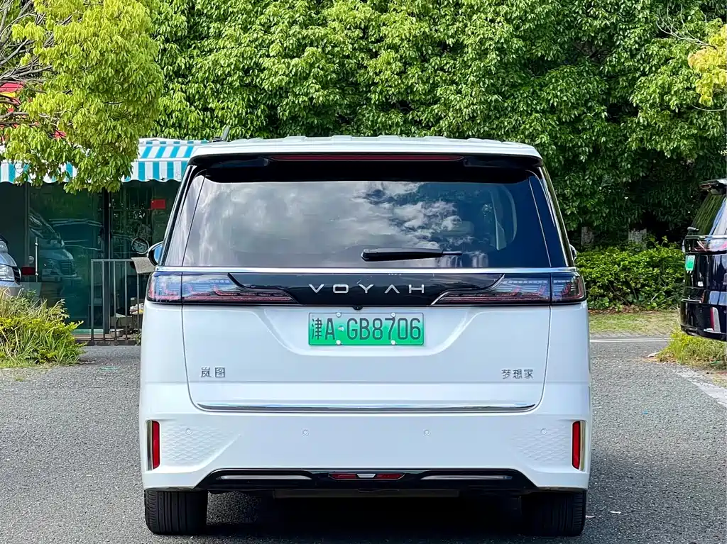 Voyah Dreamer PHEV 4 WD Distinguished Kunpeng