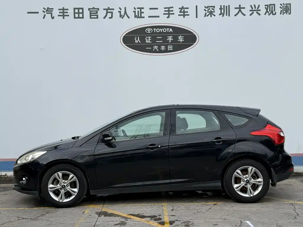 Focus Hatchback 1.6 L Auto Style