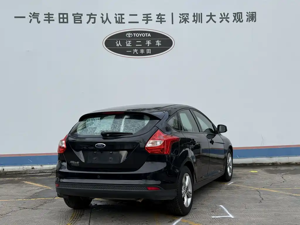 Focus Hatchback 1.6 L Auto Style
