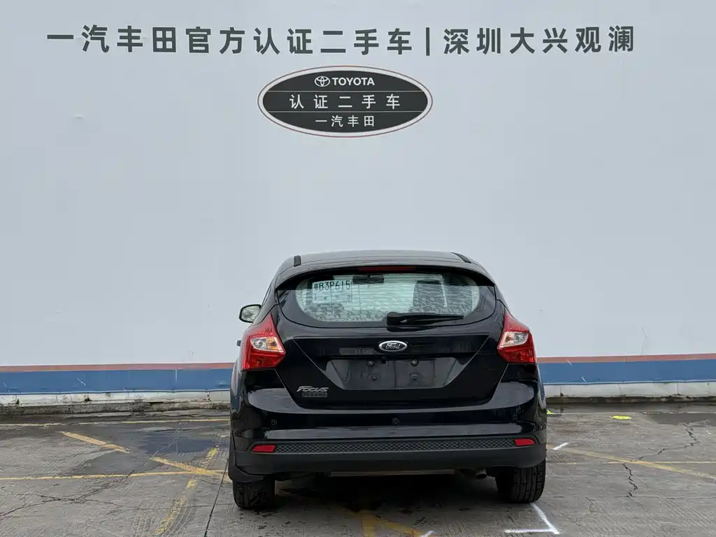 Focus Hatchback 1.6 L Auto Style