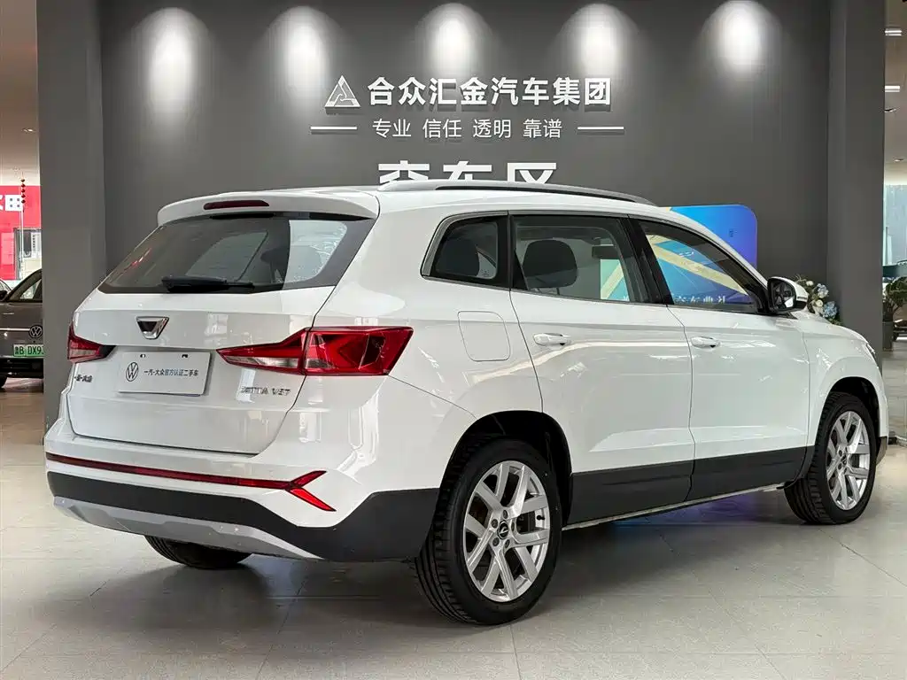 Jetta VS7 280 TSI Auto Progressive