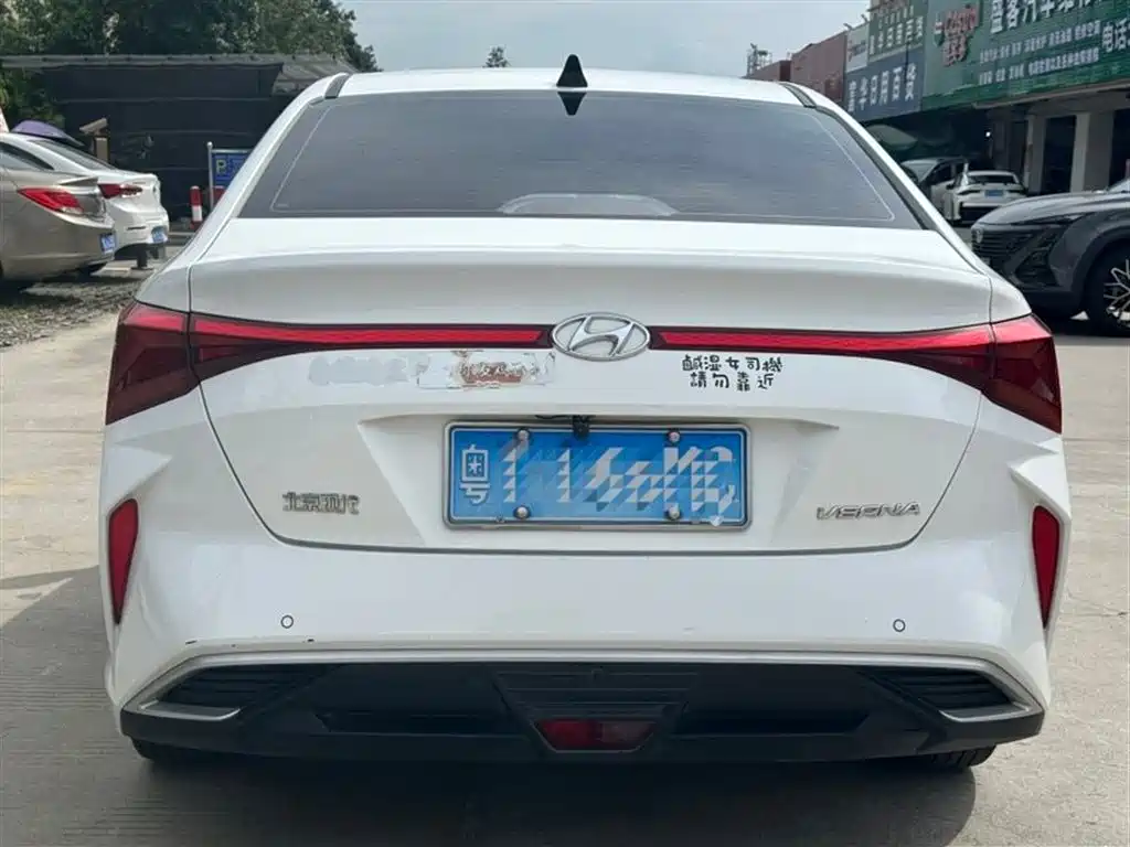 Verna 1.4 L CVT GLS Cool