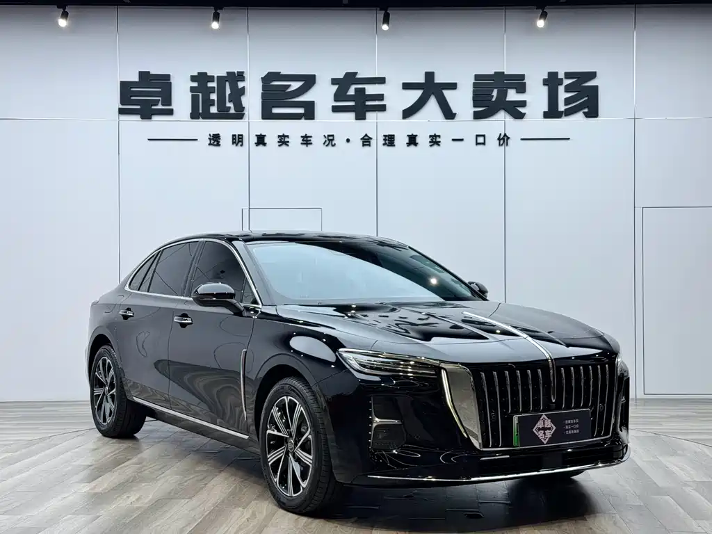 Hongqi H5 PHEV 170 Super Hybrid