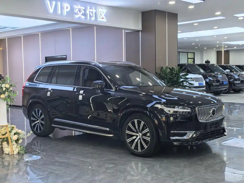 Volvo XC90 B6 Smart Grace Luxury 7-seat