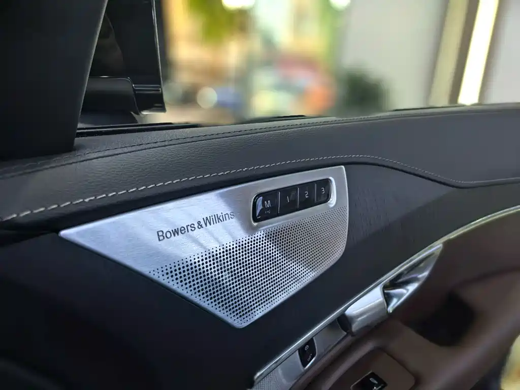 Volvo XC90 B6 Smart Grace Luxury 7-seat