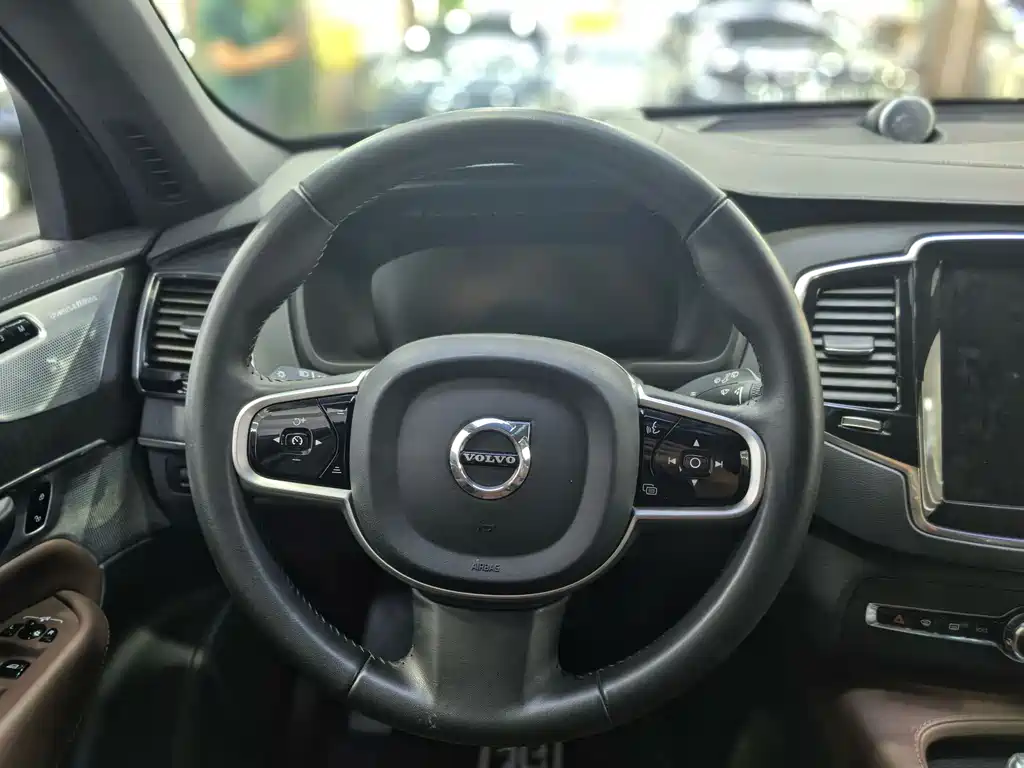 Volvo XC90 B6 Smart Grace Luxury 7-seat