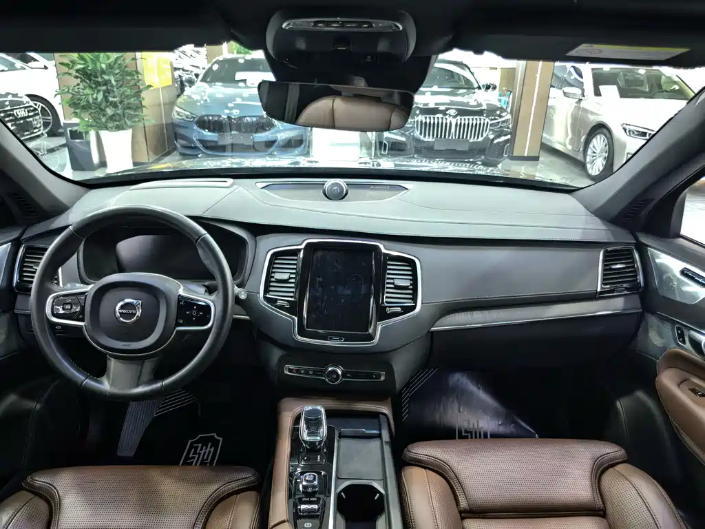 Volvo XC90 B6 Smart Grace Luxury 7-seat