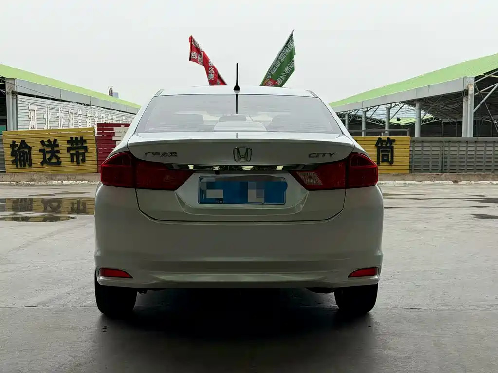 City 1.5 L CVT Comfort